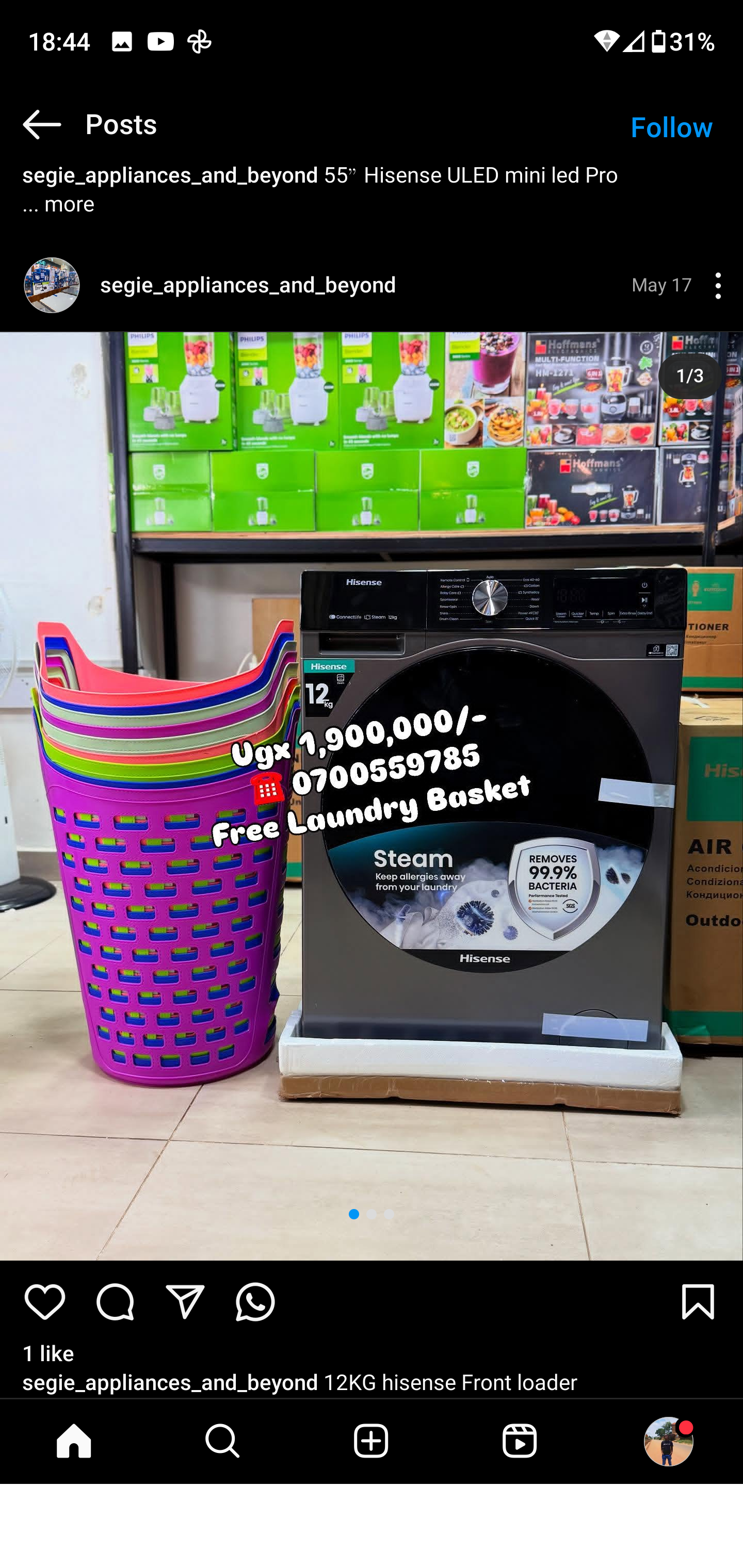 Product 25